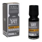 Ipari jelölőfesték - 55 ml TAT XQTR-55-G